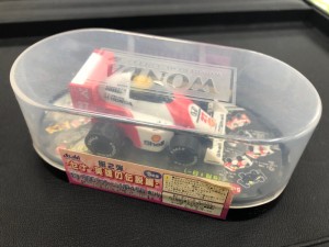 古いおもちゃ　F1 アイルトンセナ - 買取専門店くらや札幌南店